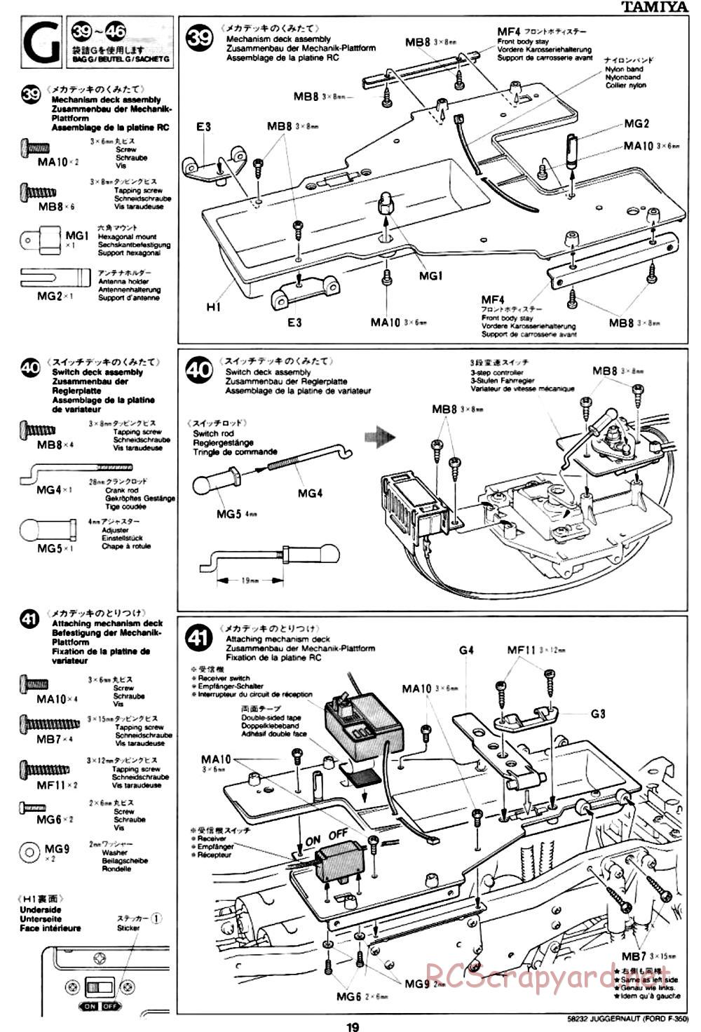 Tamiya - Juggernaut Chassis - Manual - Page 19