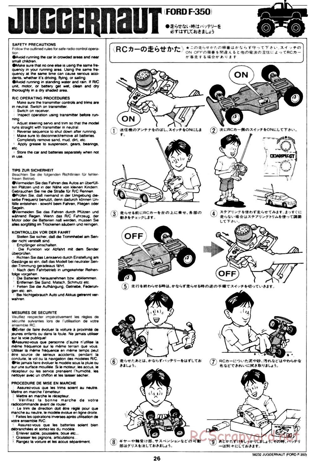Tamiya - Juggernaut Chassis - Manual - Page 26