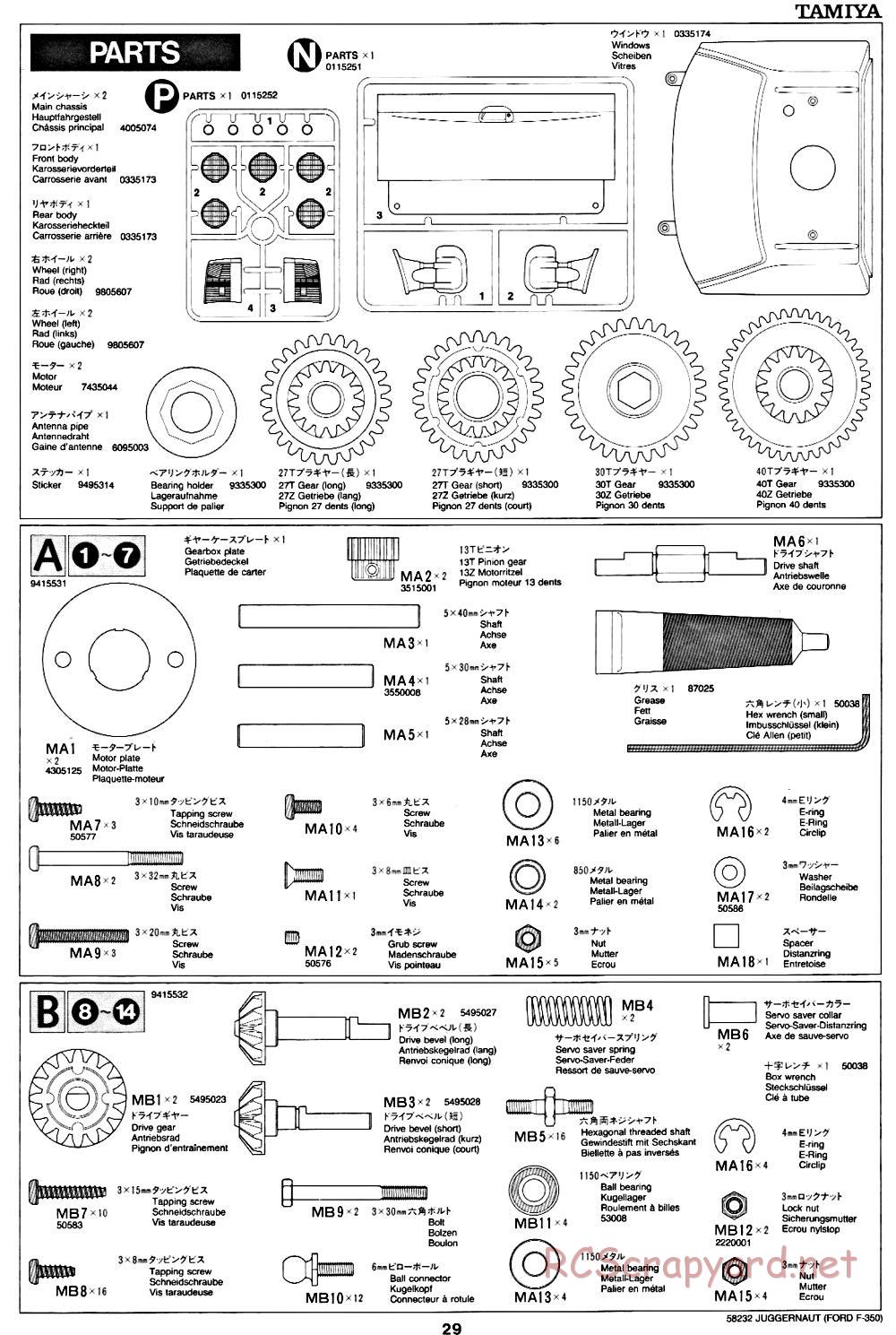 Tamiya - Juggernaut Chassis - Manual - Page 29