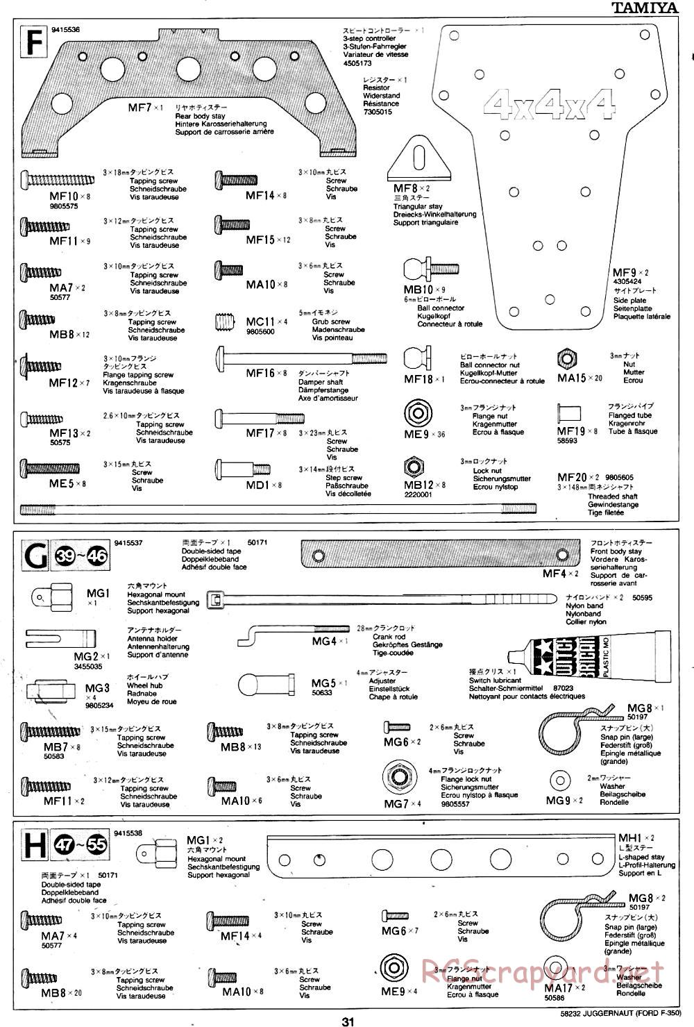 Tamiya - Juggernaut Chassis - Manual - Page 31