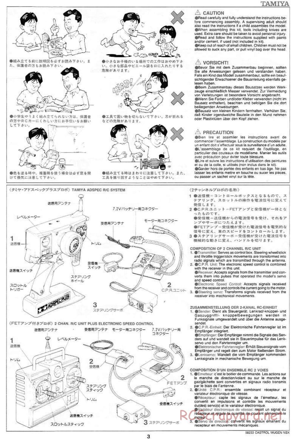 Tamiya - Castrol Mugen NSX - TL-01 Chassis - Manual - Page 3