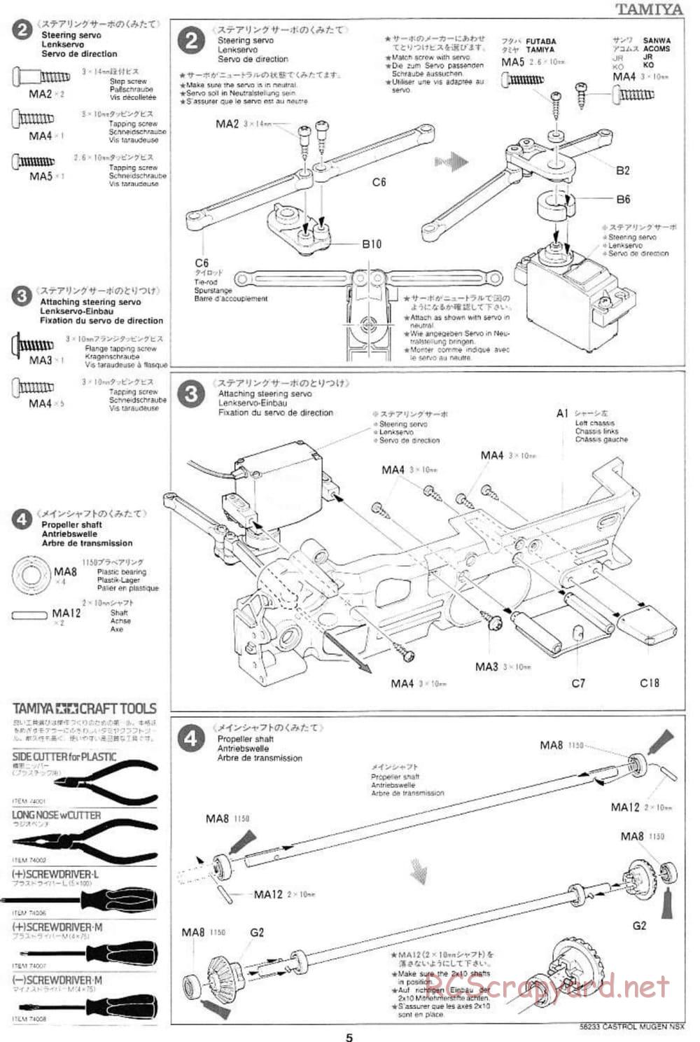 Tamiya - Castrol Mugen NSX - TL-01 Chassis - Manual - Page 5