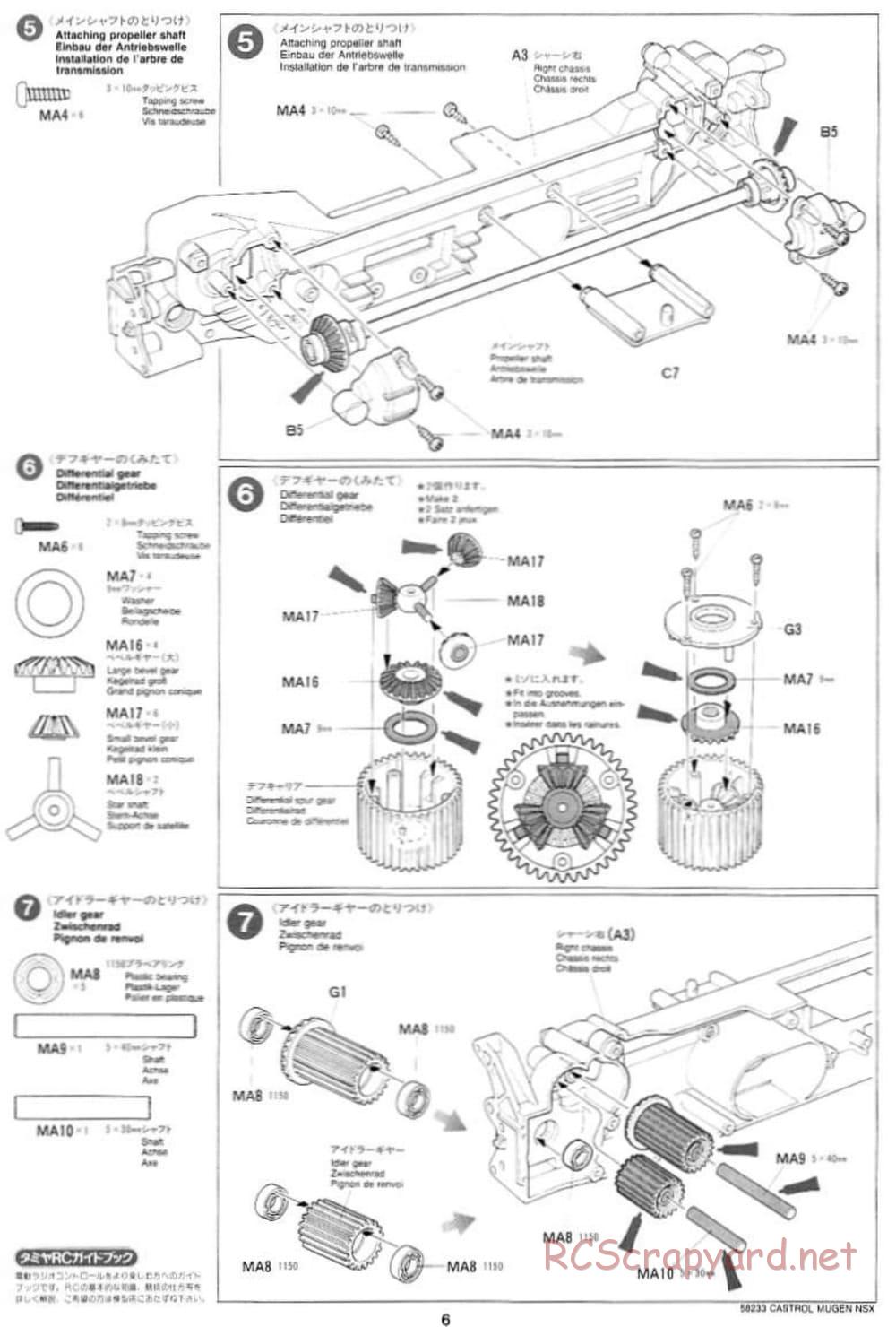 Tamiya - Castrol Mugen NSX - TL-01 Chassis - Manual - Page 6