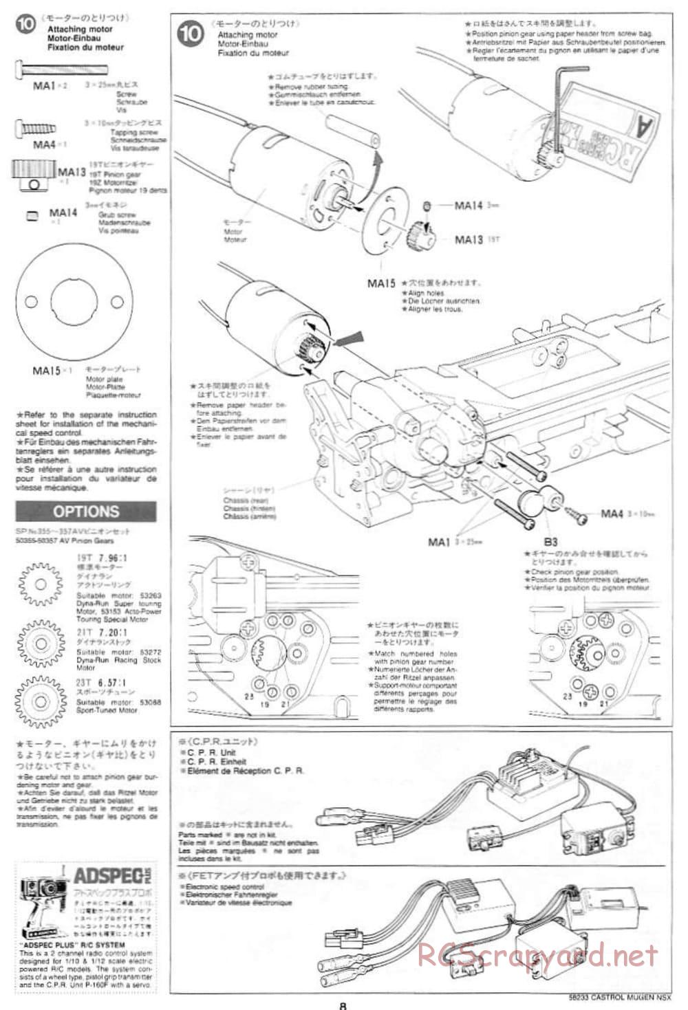 Tamiya - Castrol Mugen NSX - TL-01 Chassis - Manual - Page 8