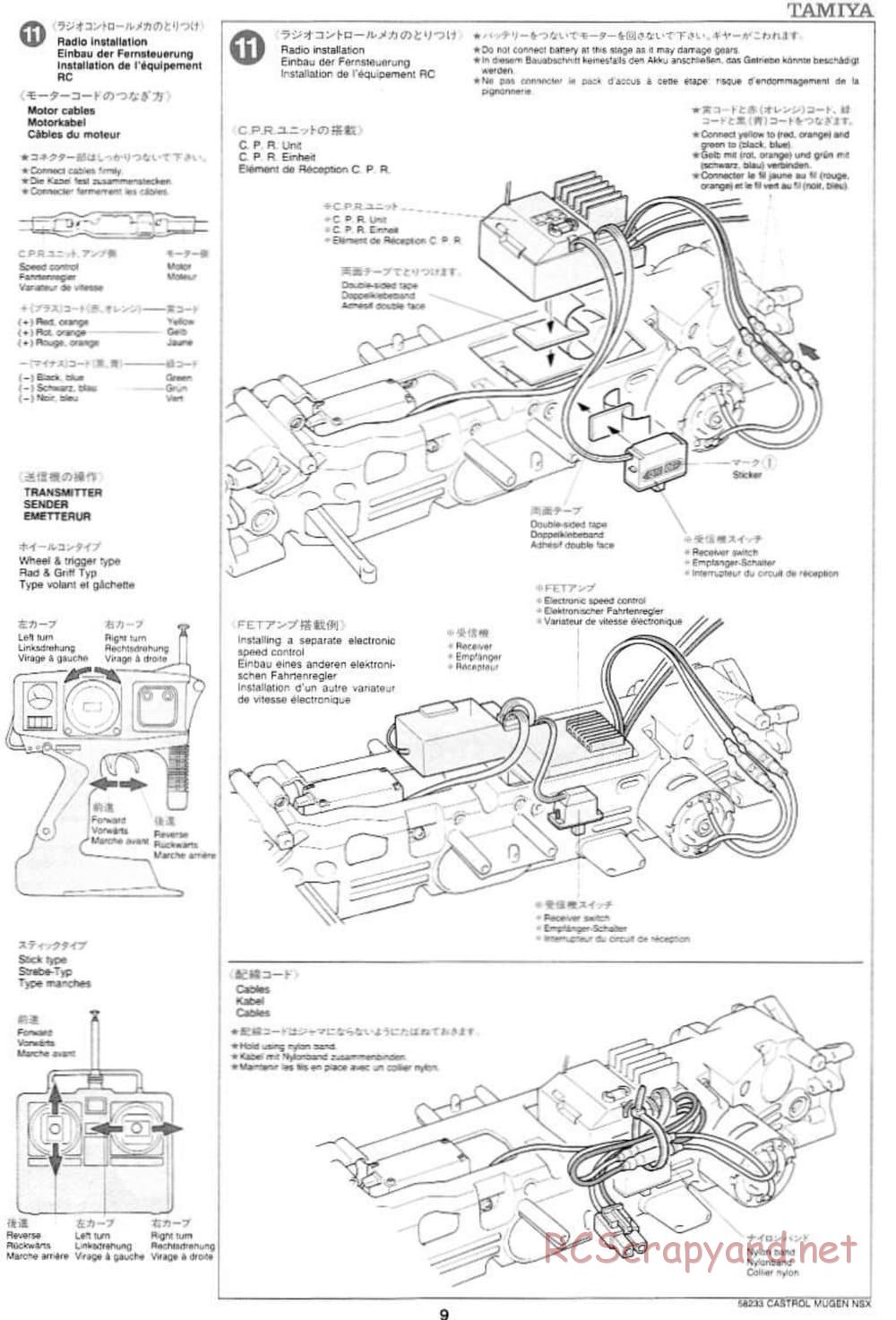 Tamiya - Castrol Mugen NSX - TL-01 Chassis - Manual - Page 9