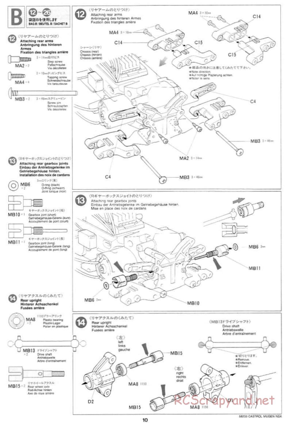 Tamiya - Castrol Mugen NSX - TL-01 Chassis - Manual - Page 10