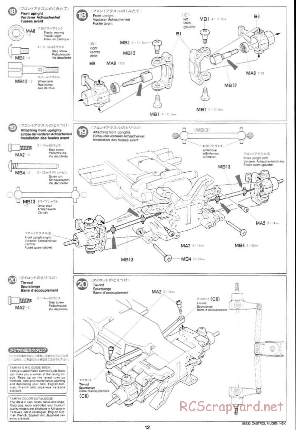 Tamiya - Castrol Mugen NSX - TL-01 Chassis - Manual - Page 12