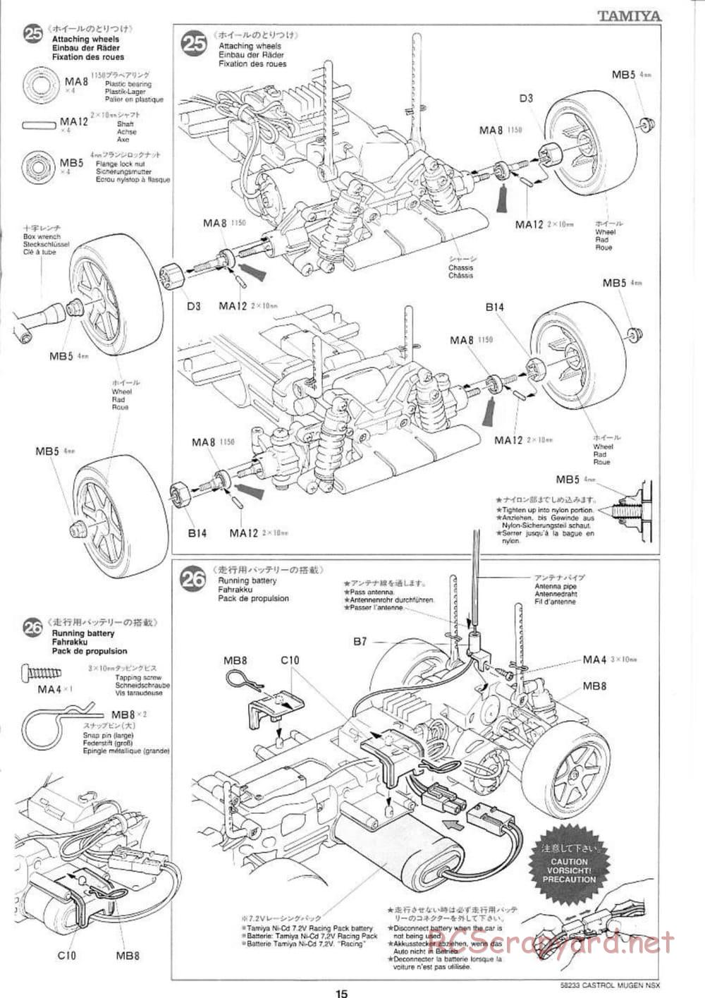 Tamiya - Castrol Mugen NSX - TL-01 Chassis - Manual - Page 15