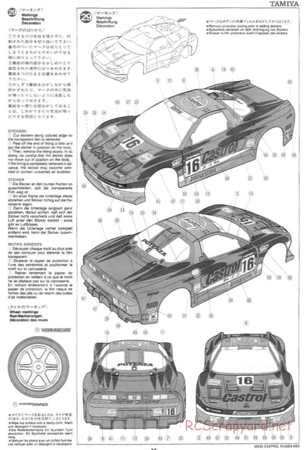Tamiya - Castrol Mugen NSX - TL-01 Chassis - Manual - Page 17