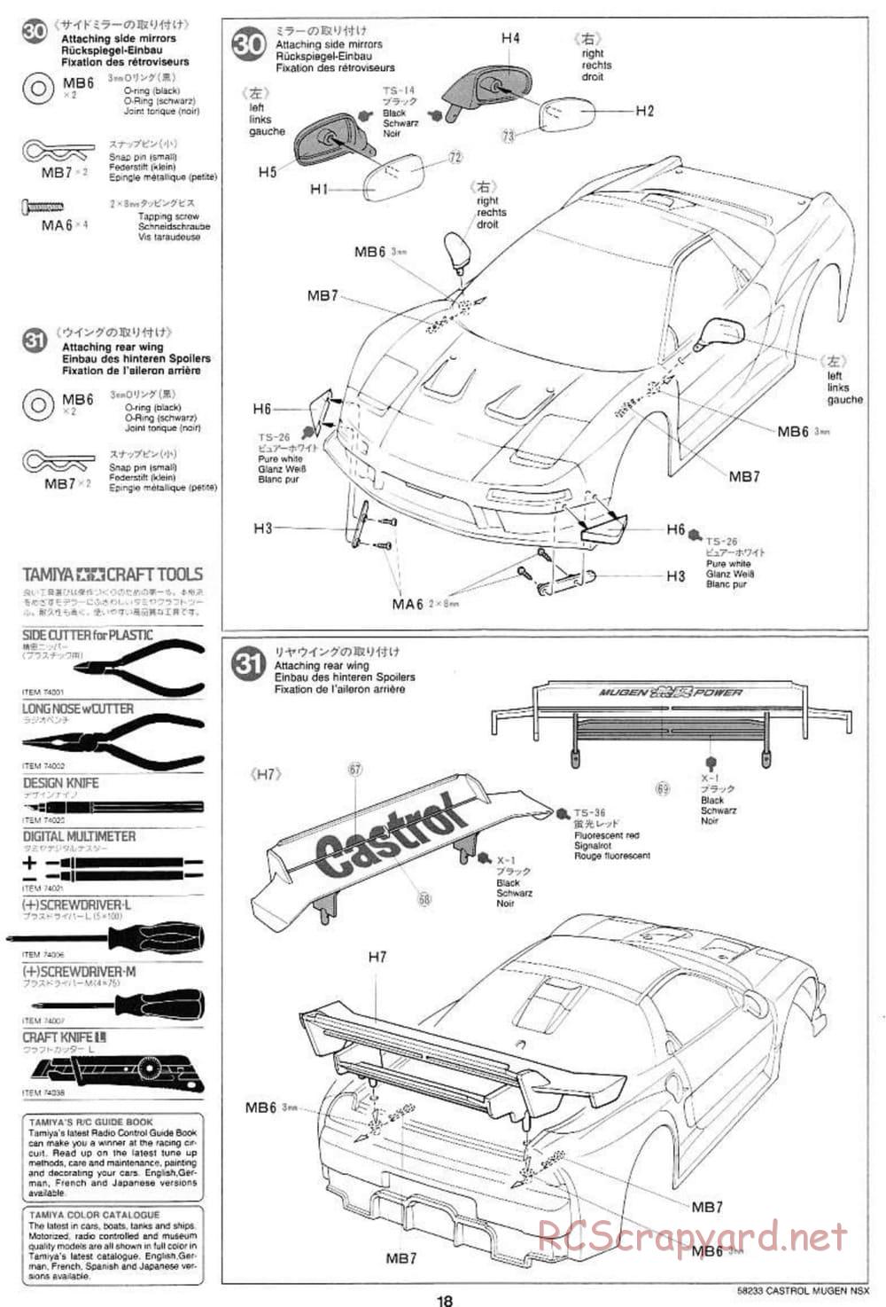 Tamiya - Castrol Mugen NSX - TL-01 Chassis - Manual - Page 18