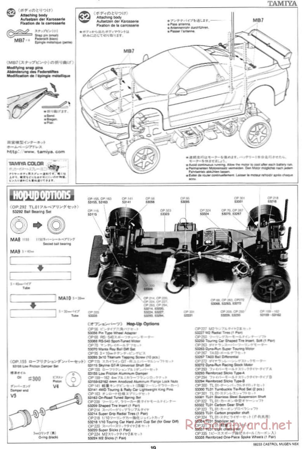 Tamiya - Castrol Mugen NSX - TL-01 Chassis - Manual - Page 19