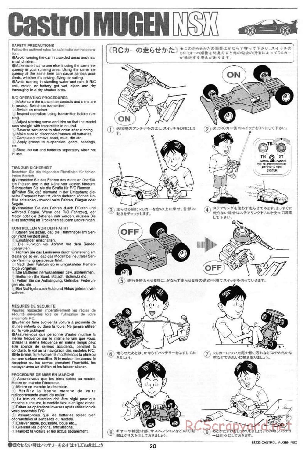 Tamiya - Castrol Mugen NSX - TL-01 Chassis - Manual - Page 20