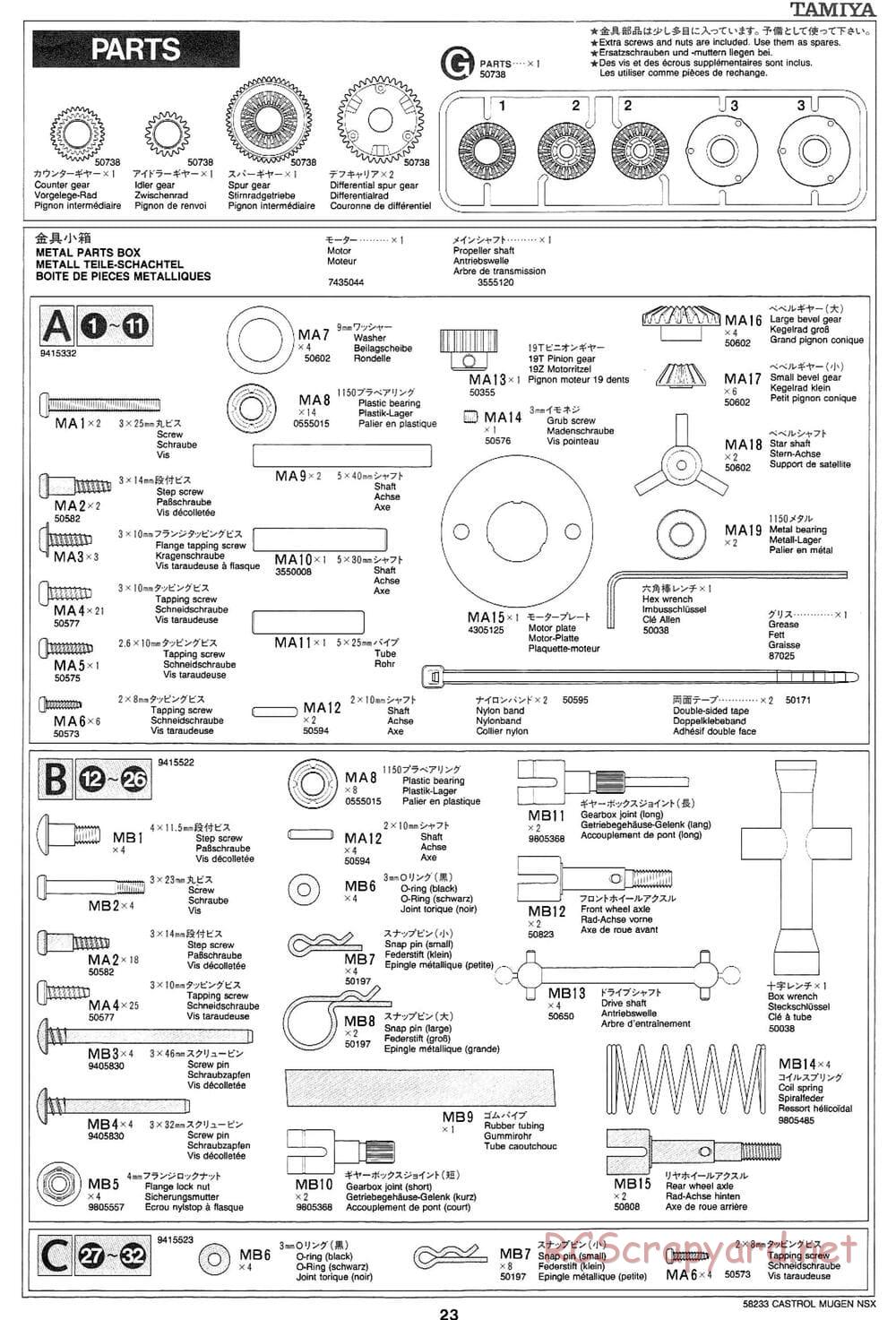 Tamiya - Castrol Mugen NSX - TL-01 Chassis - Manual - Page 23