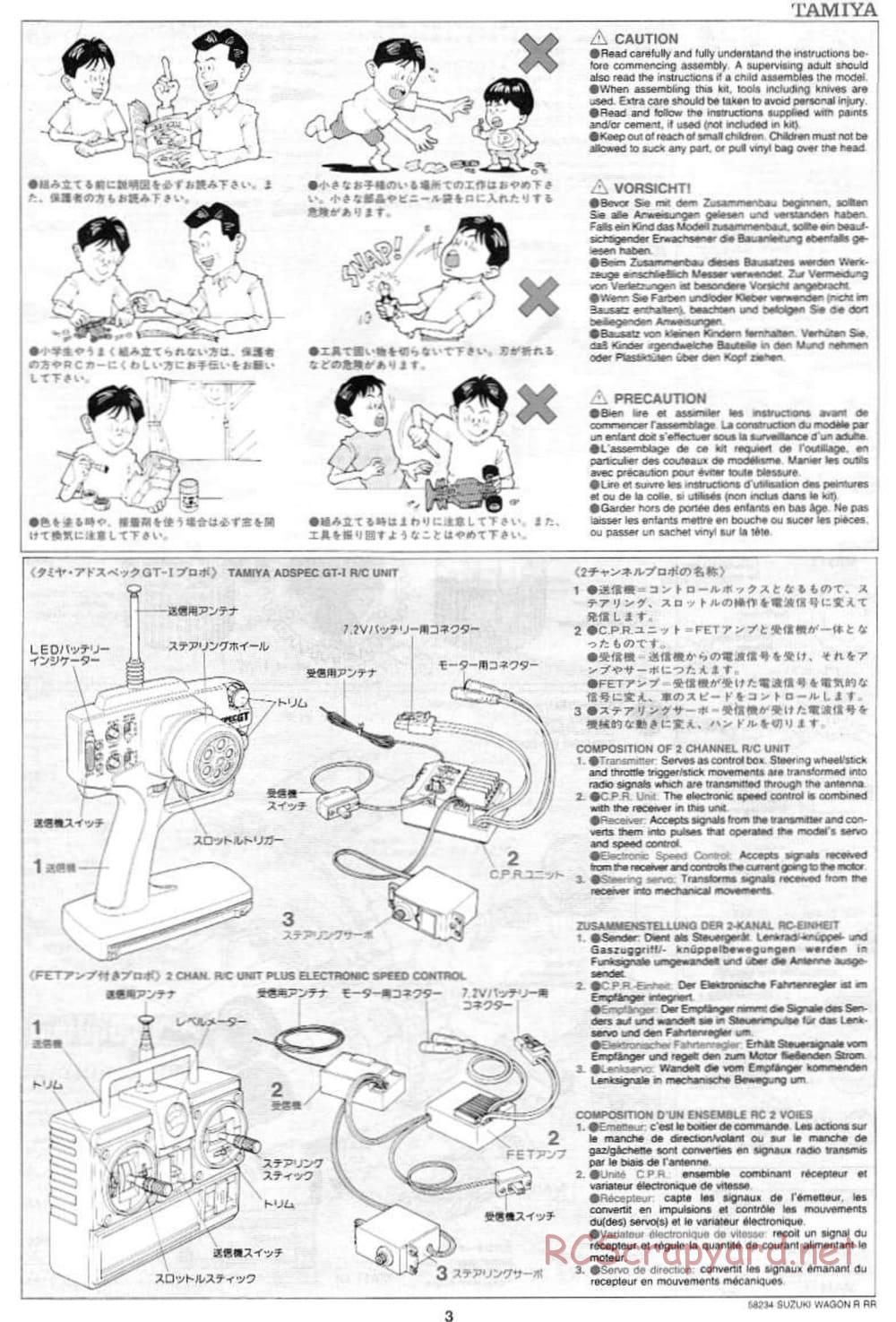 Tamiya - Suzuki WagonR-RR - M03 Chassis - Manual - Page 3