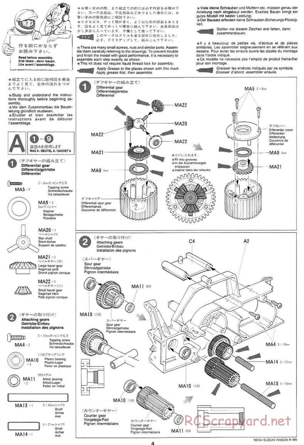 Tamiya - Suzuki WagonR-RR - M03 Chassis - Manual - Page 4