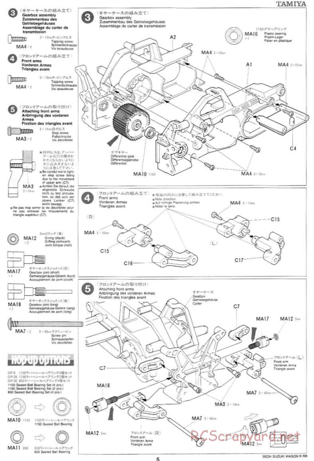 Tamiya - Suzuki WagonR-RR - M03 Chassis - Manual - Page 5