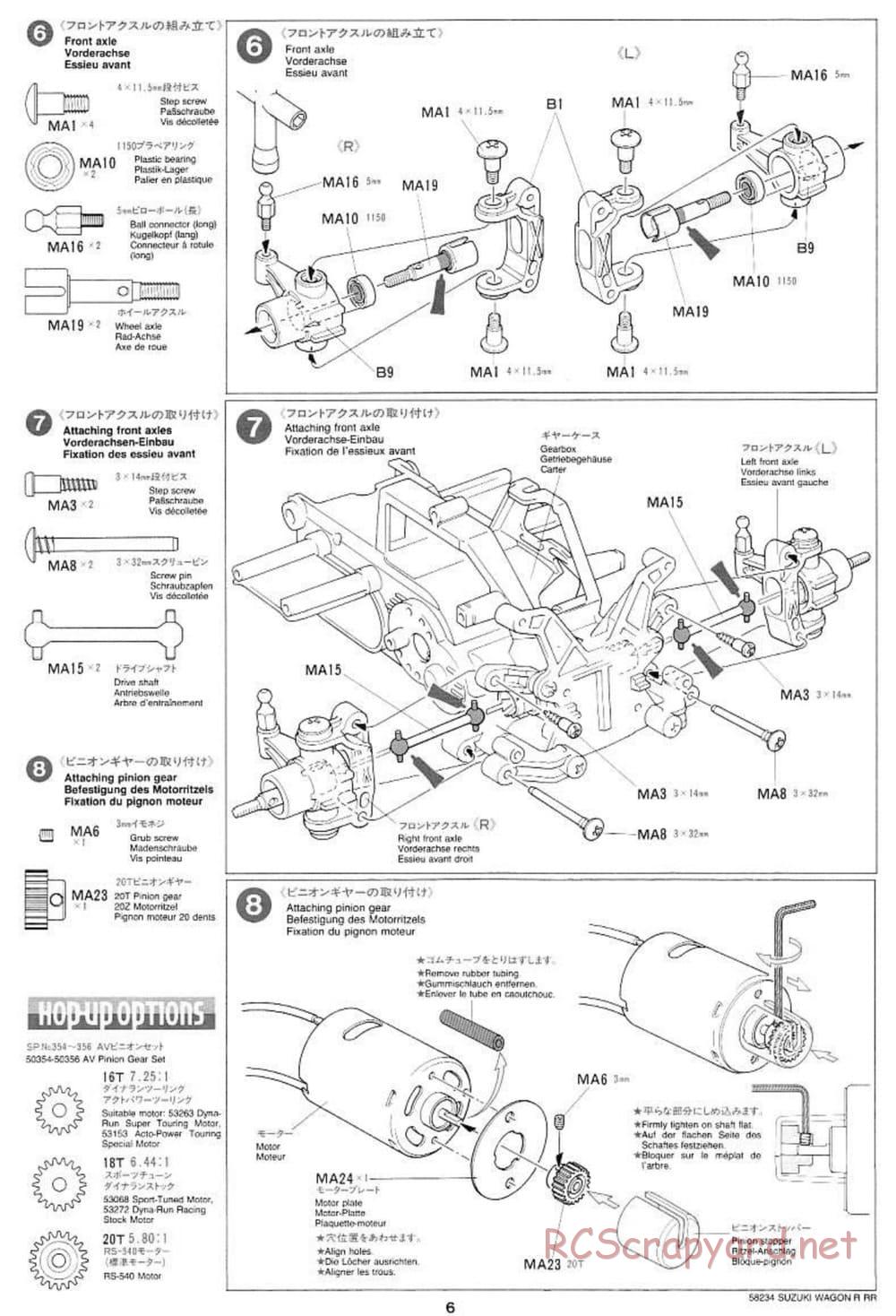 Tamiya - Suzuki WagonR-RR - M03 Chassis - Manual - Page 6