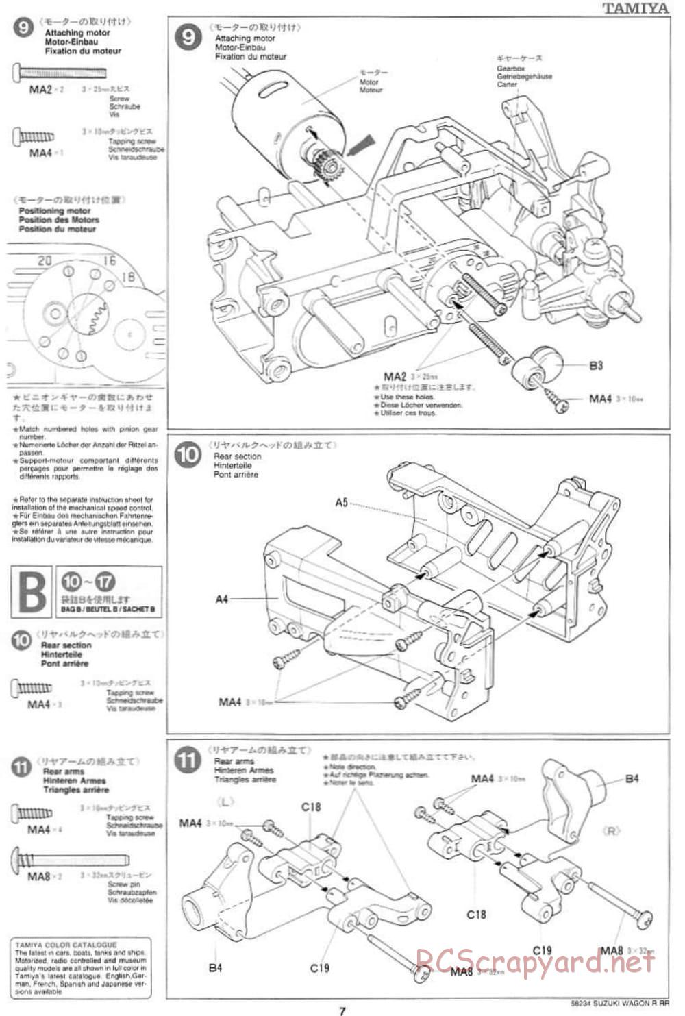 Tamiya - Suzuki WagonR-RR - M03 Chassis - Manual - Page 7