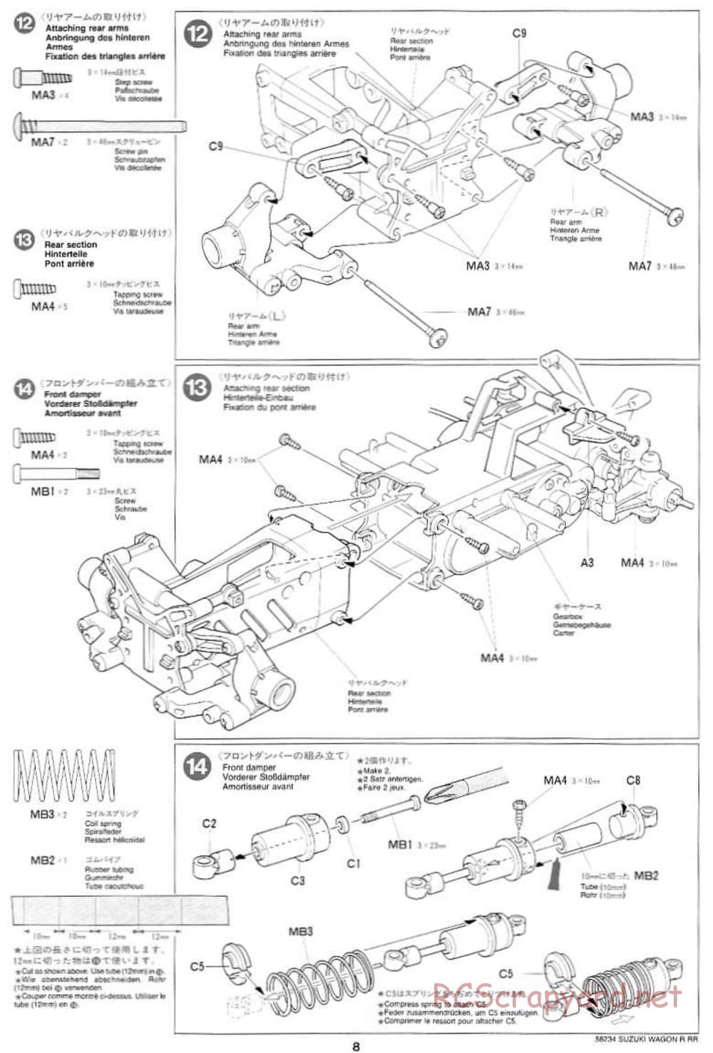 Tamiya - Suzuki WagonR-RR - M03 Chassis - Manual - Page 8