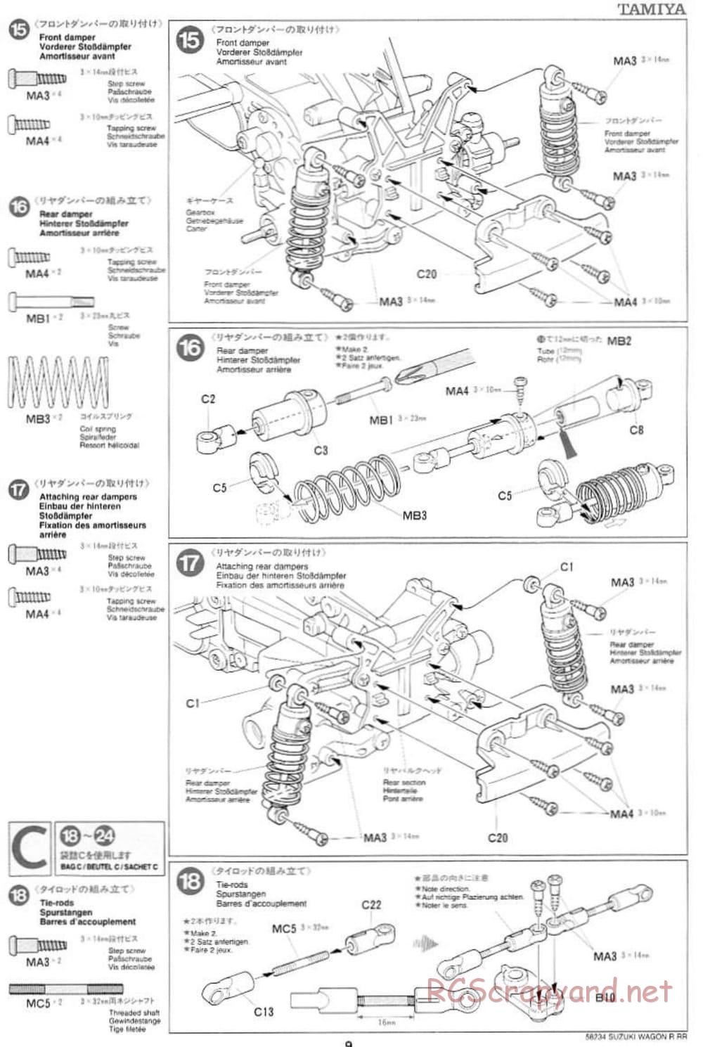 Tamiya - Suzuki WagonR-RR - M03 Chassis - Manual - Page 9