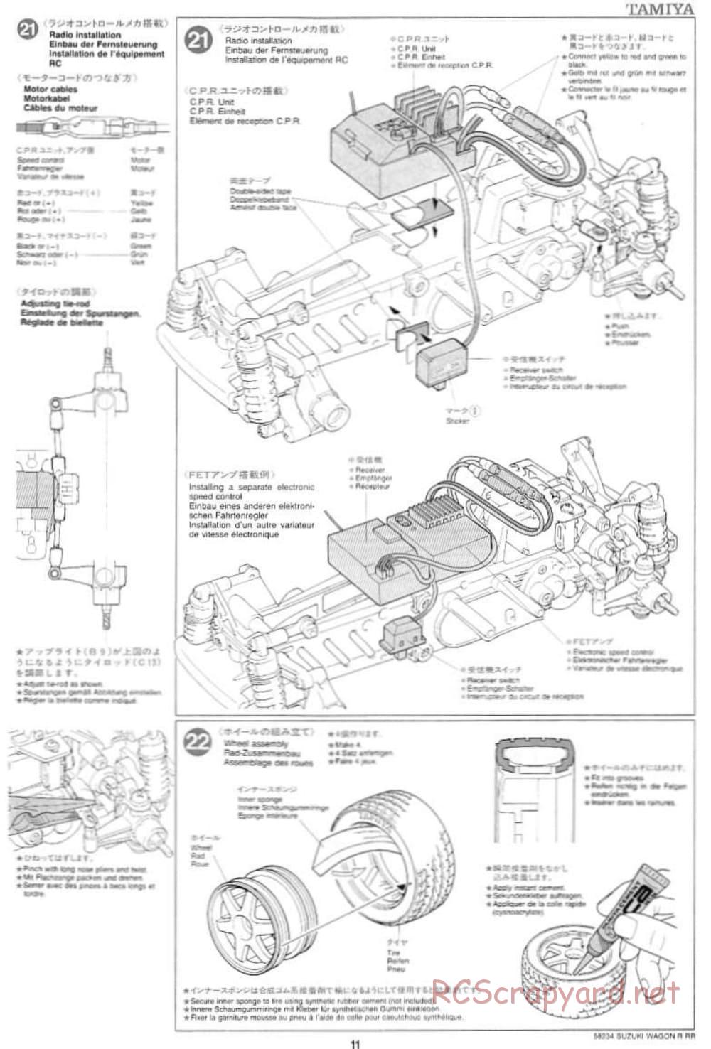 Tamiya - Suzuki WagonR-RR - M03 Chassis - Manual - Page 11