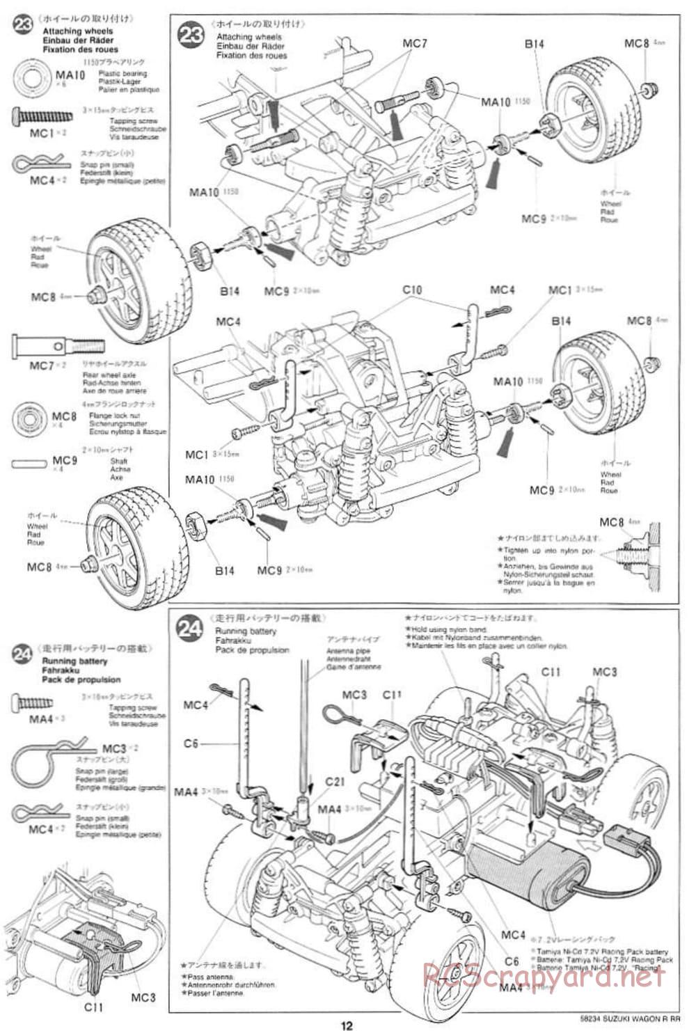 Tamiya - Suzuki WagonR-RR - M03 Chassis - Manual - Page 12