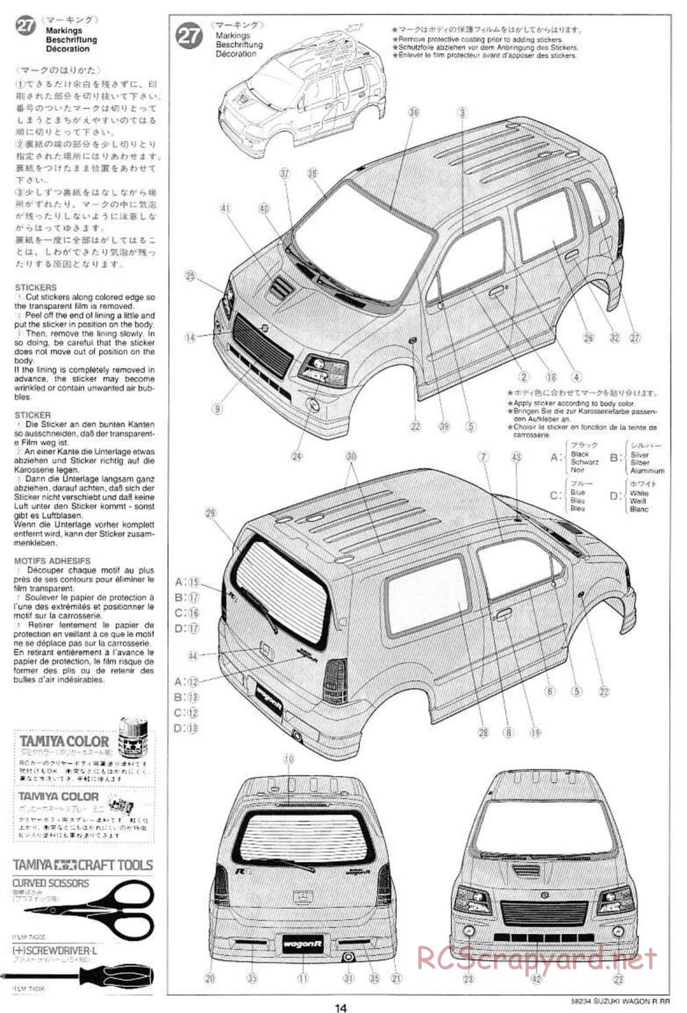 Tamiya - Suzuki WagonR-RR - M03 Chassis - Manual - Page 14