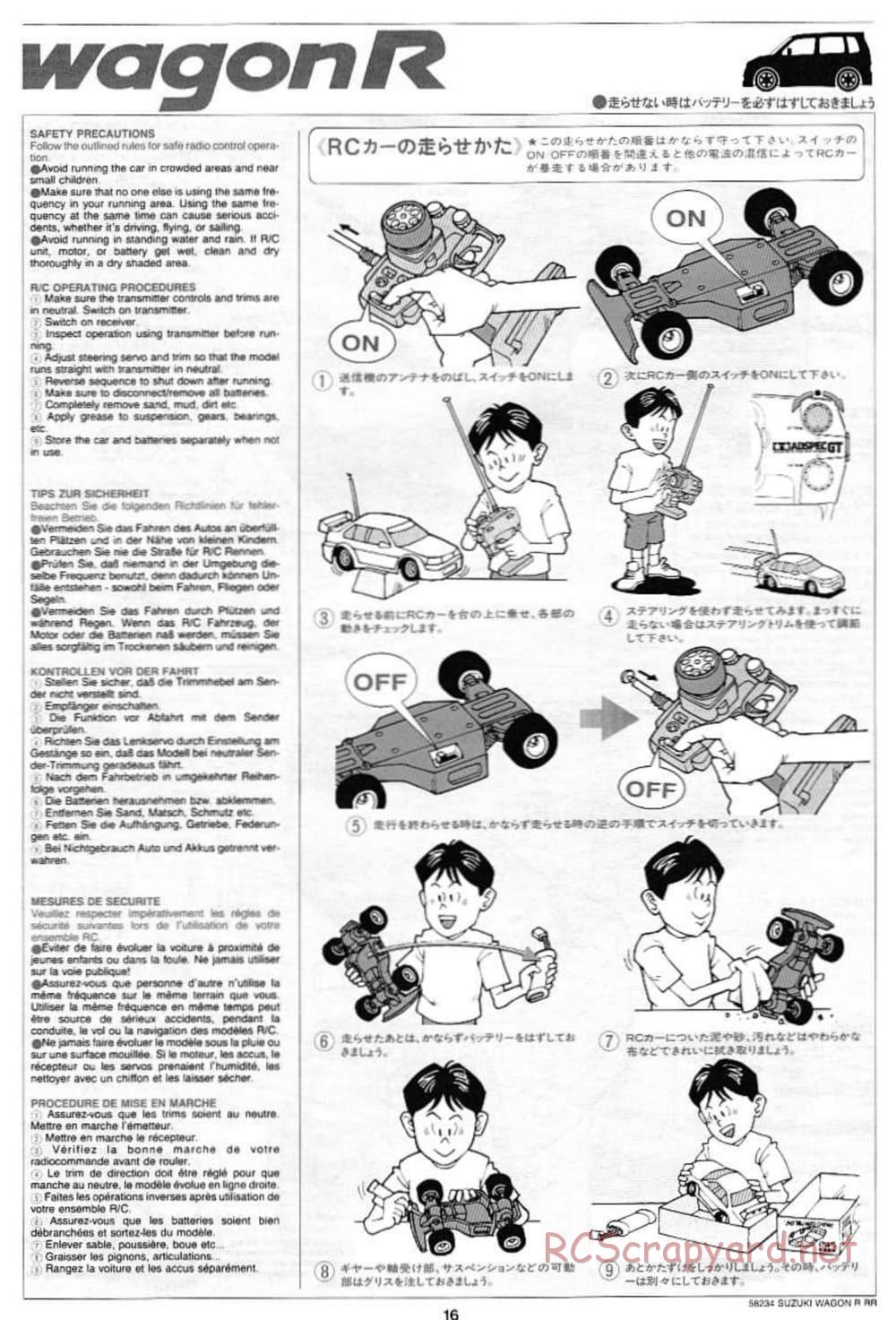 Tamiya - Suzuki WagonR-RR - M03 Chassis - Manual - Page 16
