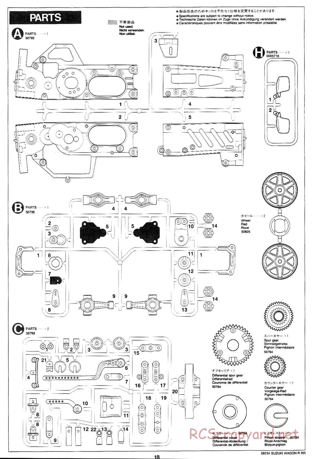 Tamiya - Suzuki WagonR-RR - M03 Chassis - Manual - Page 18