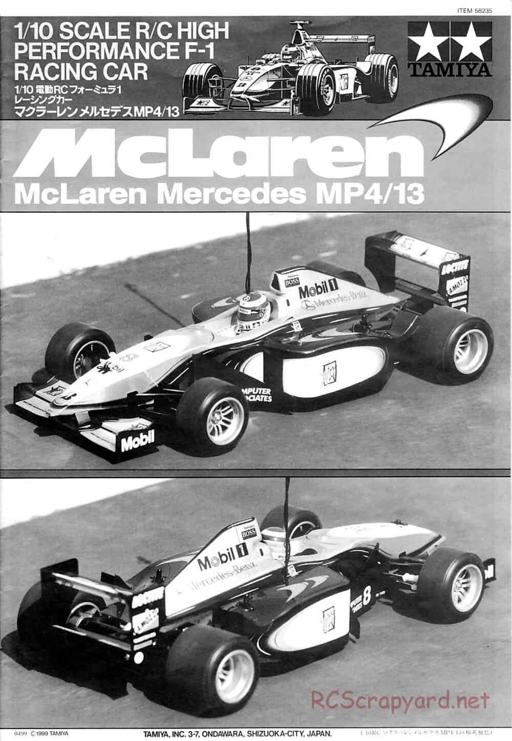Tamiya - McLaren Mercedes MP4/13 - F103RS Chassis - Manual - Page 1