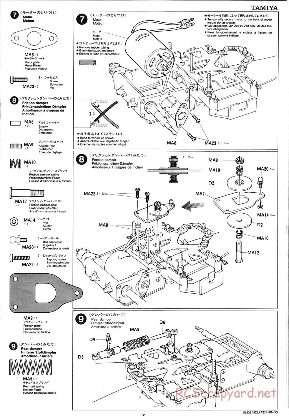 Tamiya - McLaren Mercedes MP4/13 - F103RS Chassis - Manual - Page 7