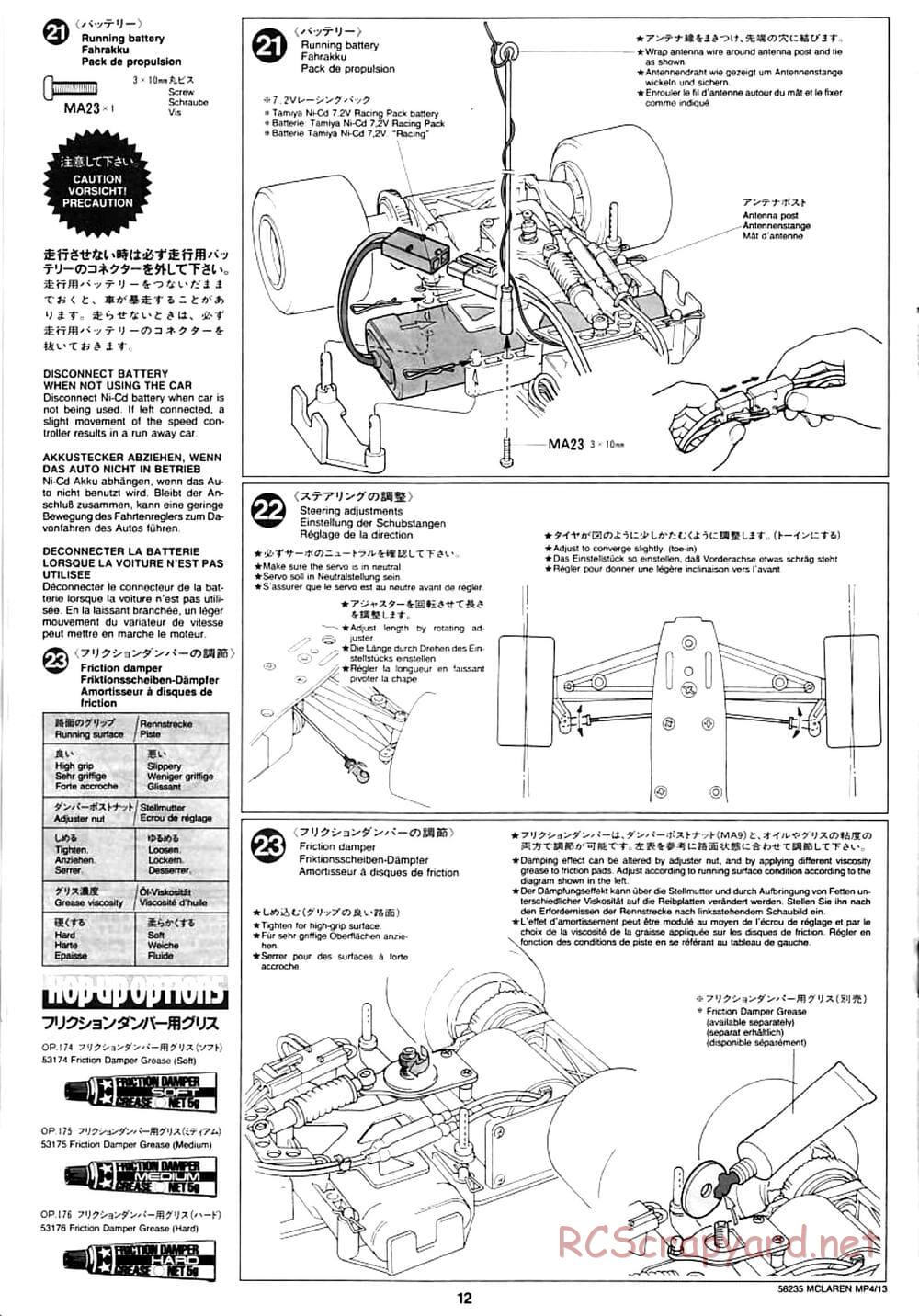 Tamiya - McLaren Mercedes MP4/13 - F103RS Chassis - Manual - Page 12