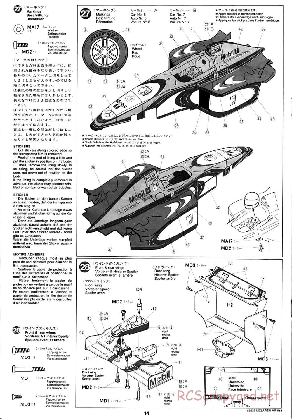 Tamiya - McLaren Mercedes MP4/13 - F103RS Chassis - Manual - Page 14