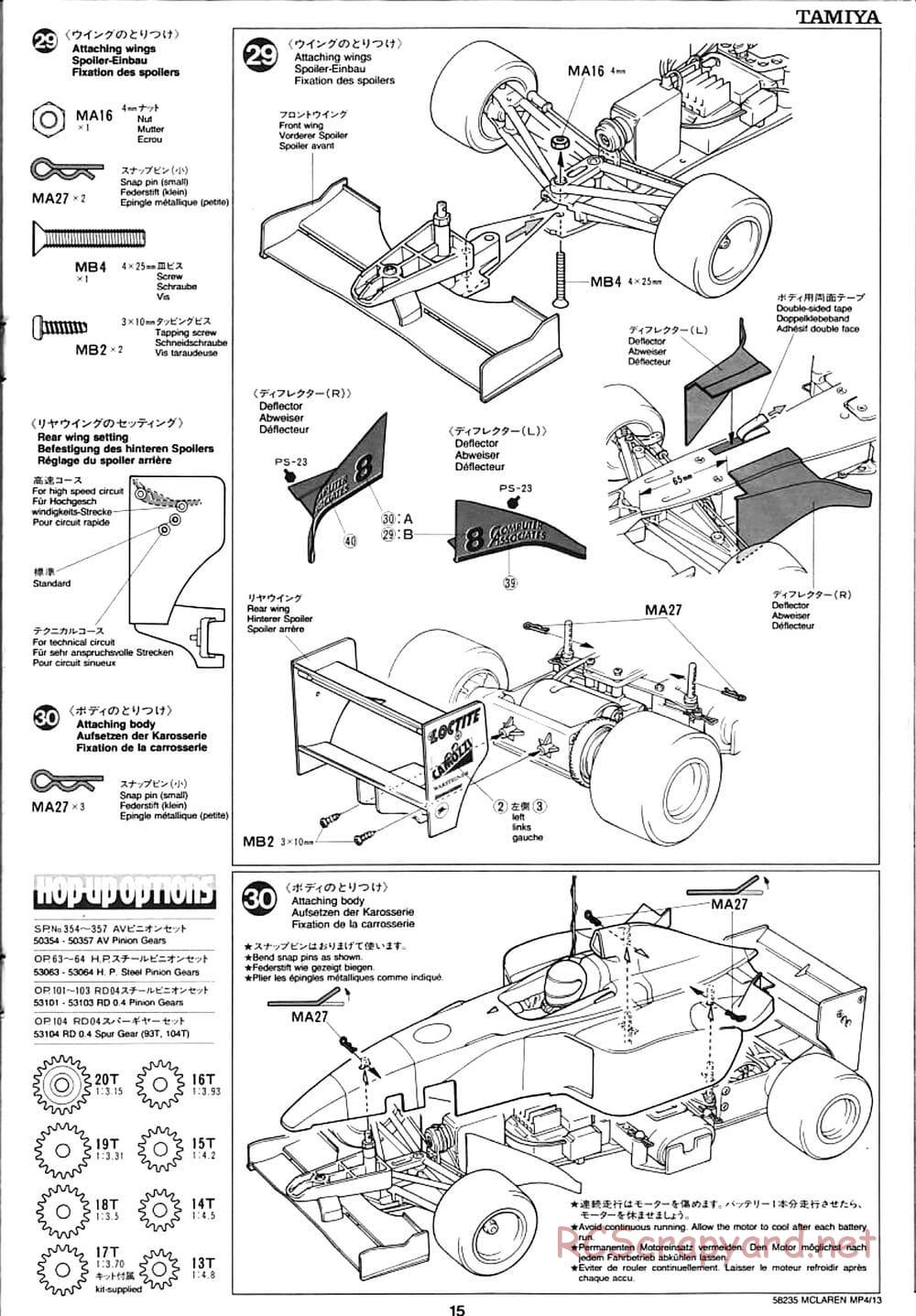 Tamiya - McLaren Mercedes MP4/13 - F103RS Chassis - Manual - Page 15