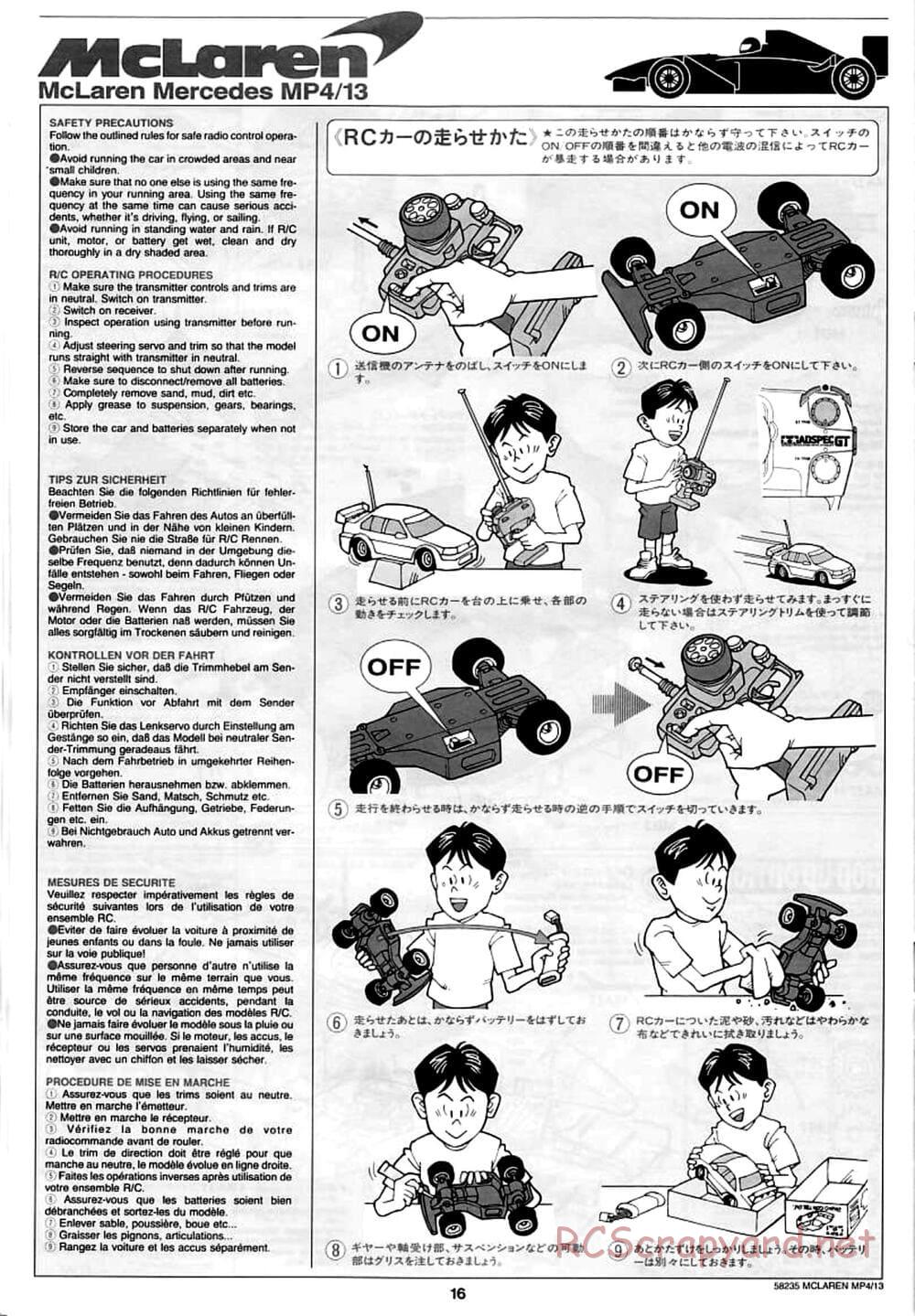 Tamiya - McLaren Mercedes MP4/13 - F103RS Chassis - Manual - Page 16