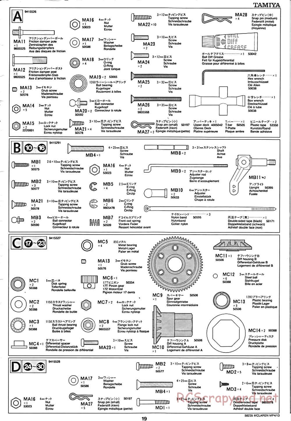 Tamiya - McLaren Mercedes MP4/13 - F103RS Chassis - Manual - Page 19