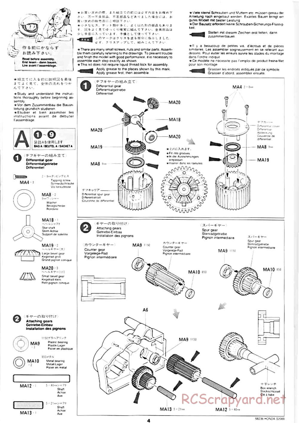 Tamiya - Honda S2000 - M04L Chassis - Manual - Page 2