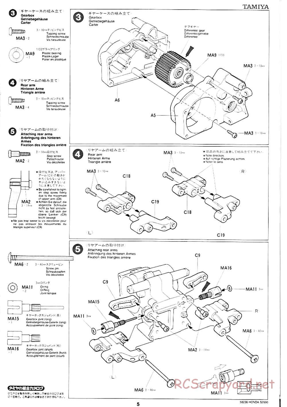 Tamiya - Honda S2000 - M04L Chassis - Manual - Page 3