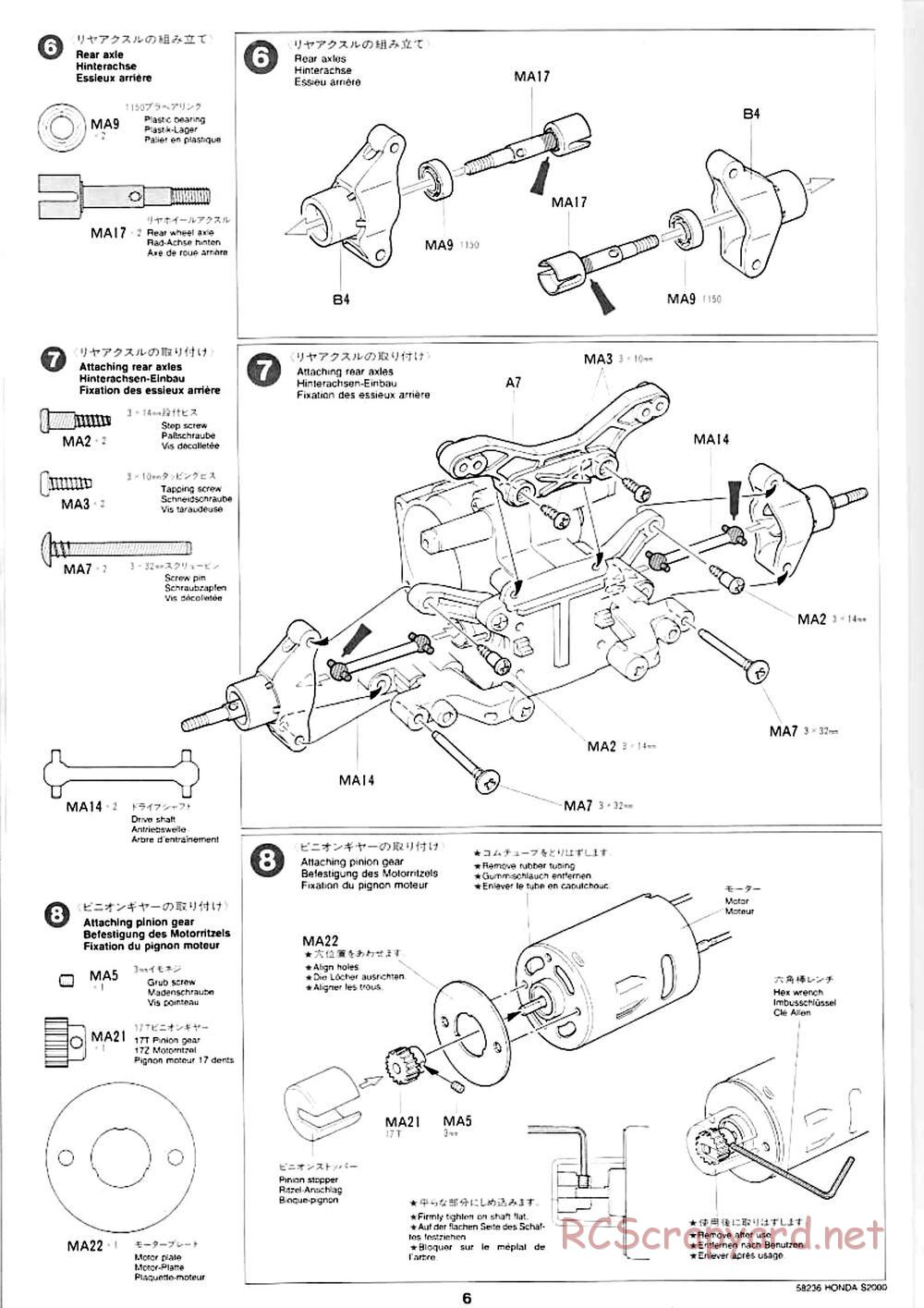 Tamiya - Honda S2000 - M04L Chassis - Manual - Page 4