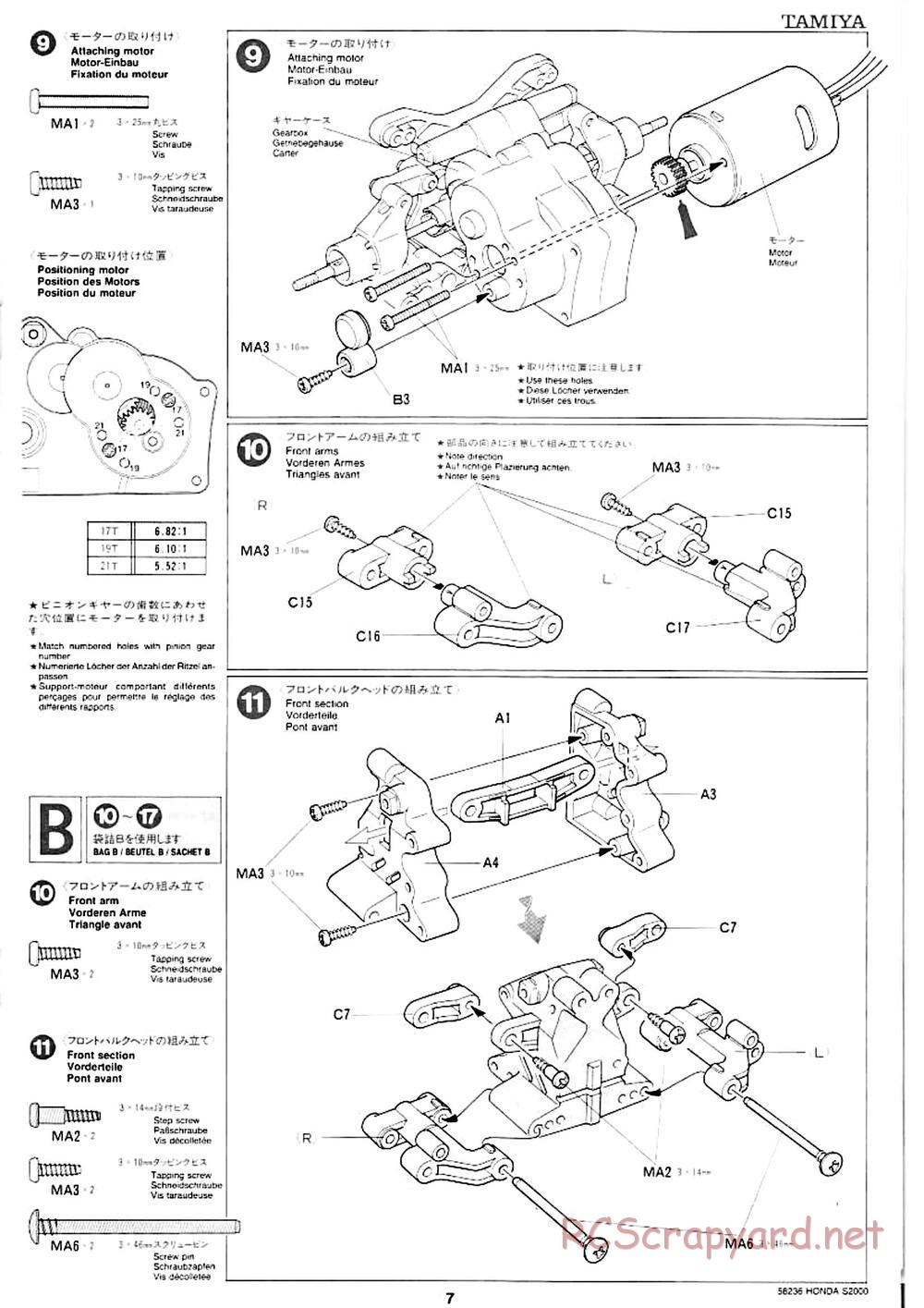 Tamiya - Honda S2000 - M04L Chassis - Manual - Page 5