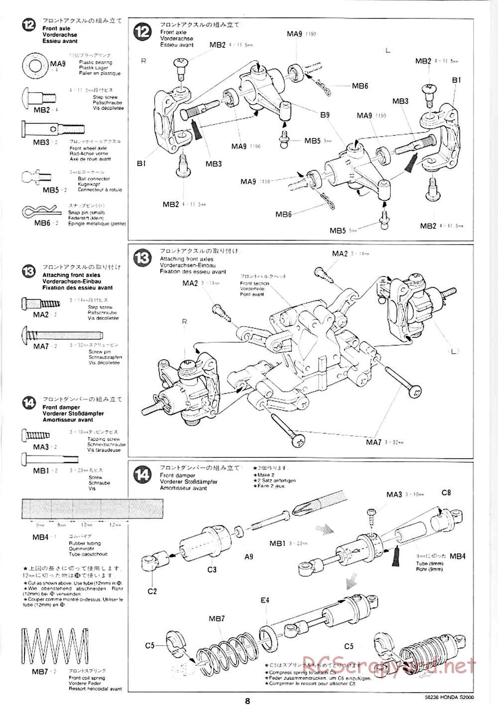 Tamiya - Honda S2000 - M04L Chassis - Manual - Page 6