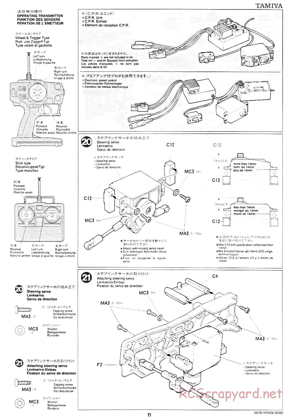 Tamiya - Honda S2000 - M04L Chassis - Manual - Page 9