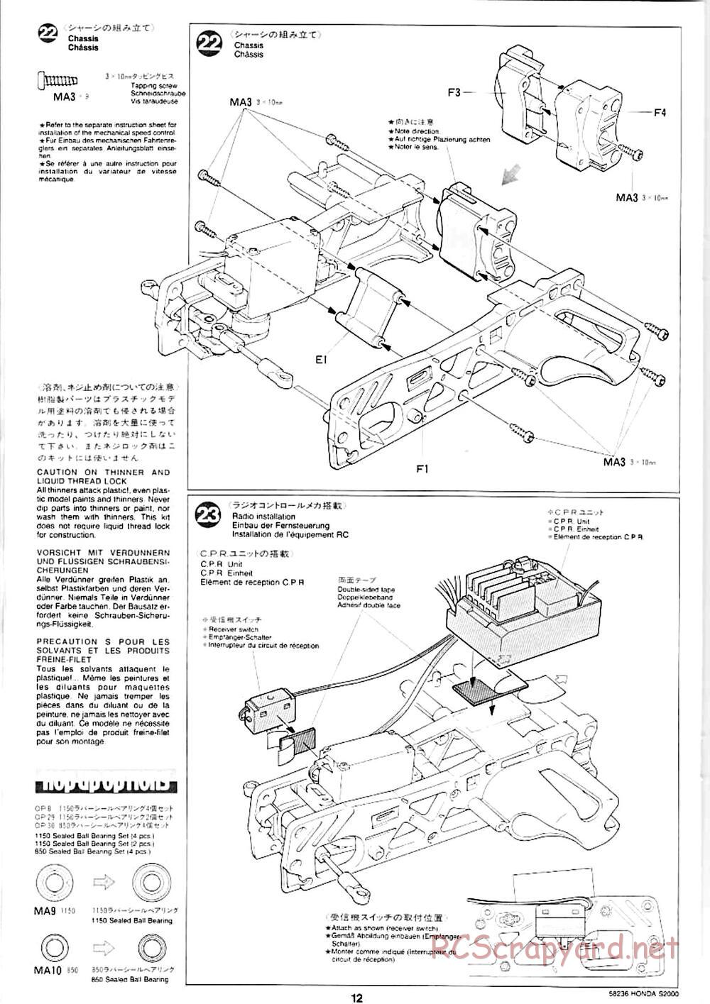 Tamiya - Honda S2000 - M04L Chassis - Manual - Page 10