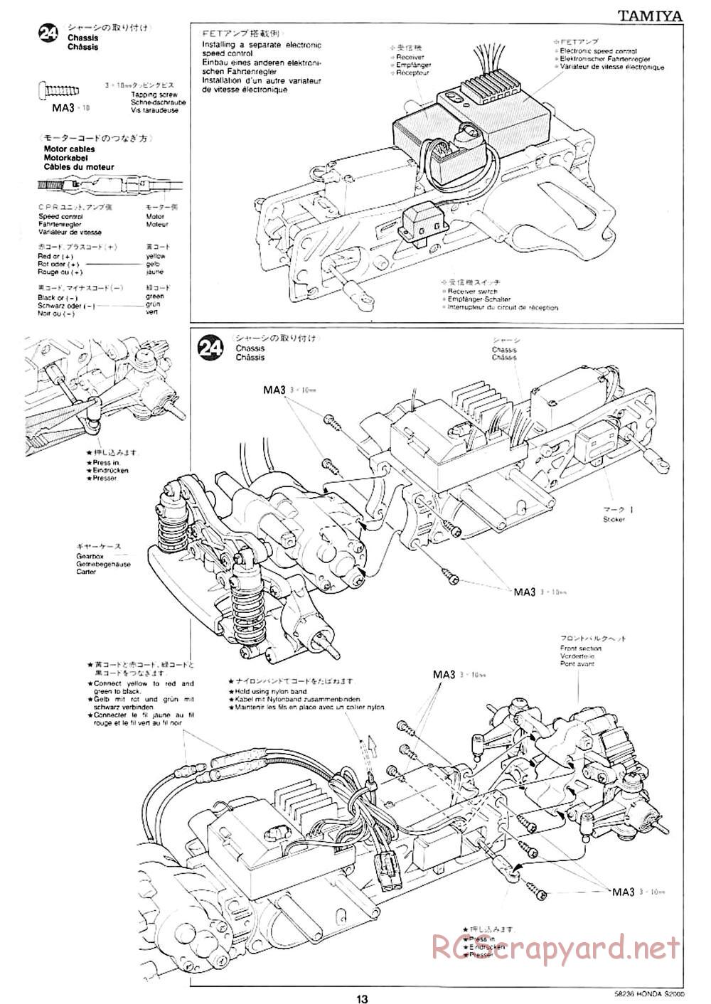 Tamiya - Honda S2000 - M04L Chassis - Manual - Page 11