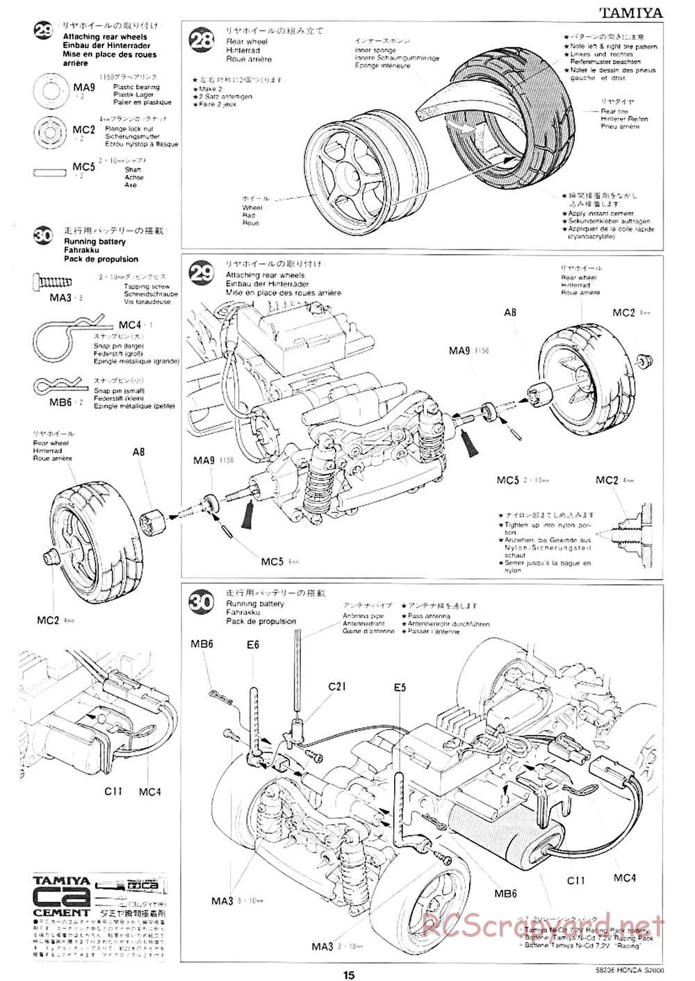Tamiya - Honda S2000 - M04L Chassis - Manual - Page 13
