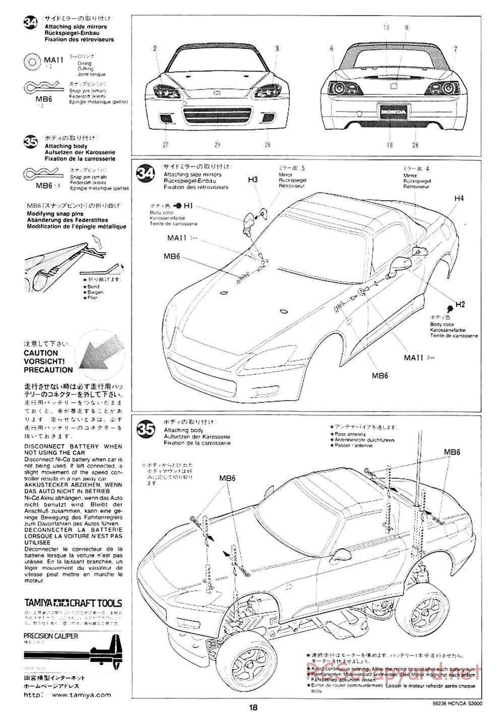 Tamiya - Honda S2000 - M04L Chassis - Manual - Page 16