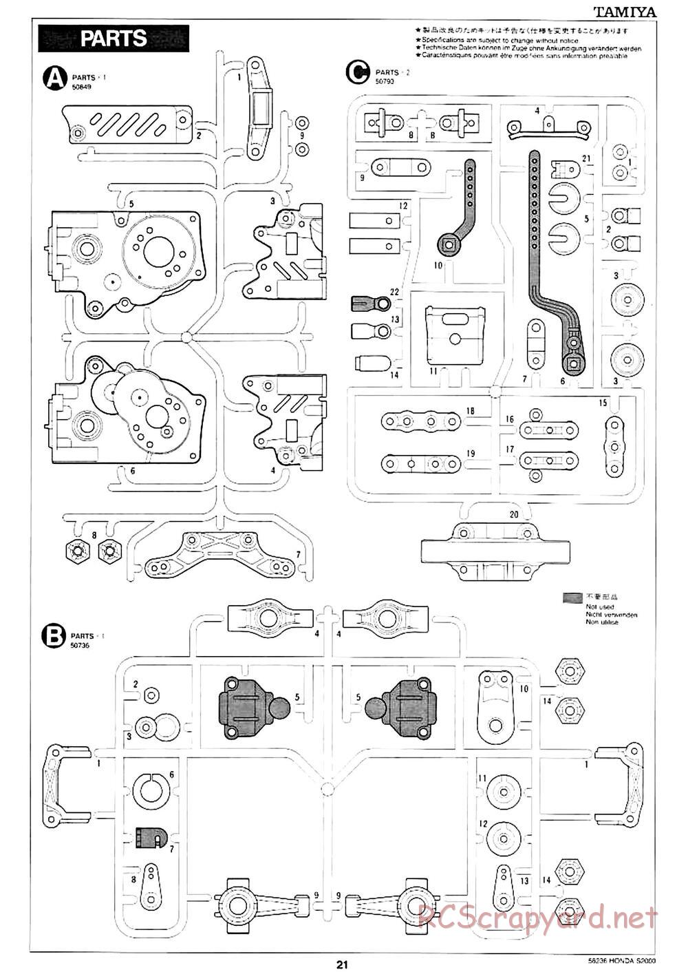 Tamiya - Honda S2000 - M04L Chassis - Manual - Page 17