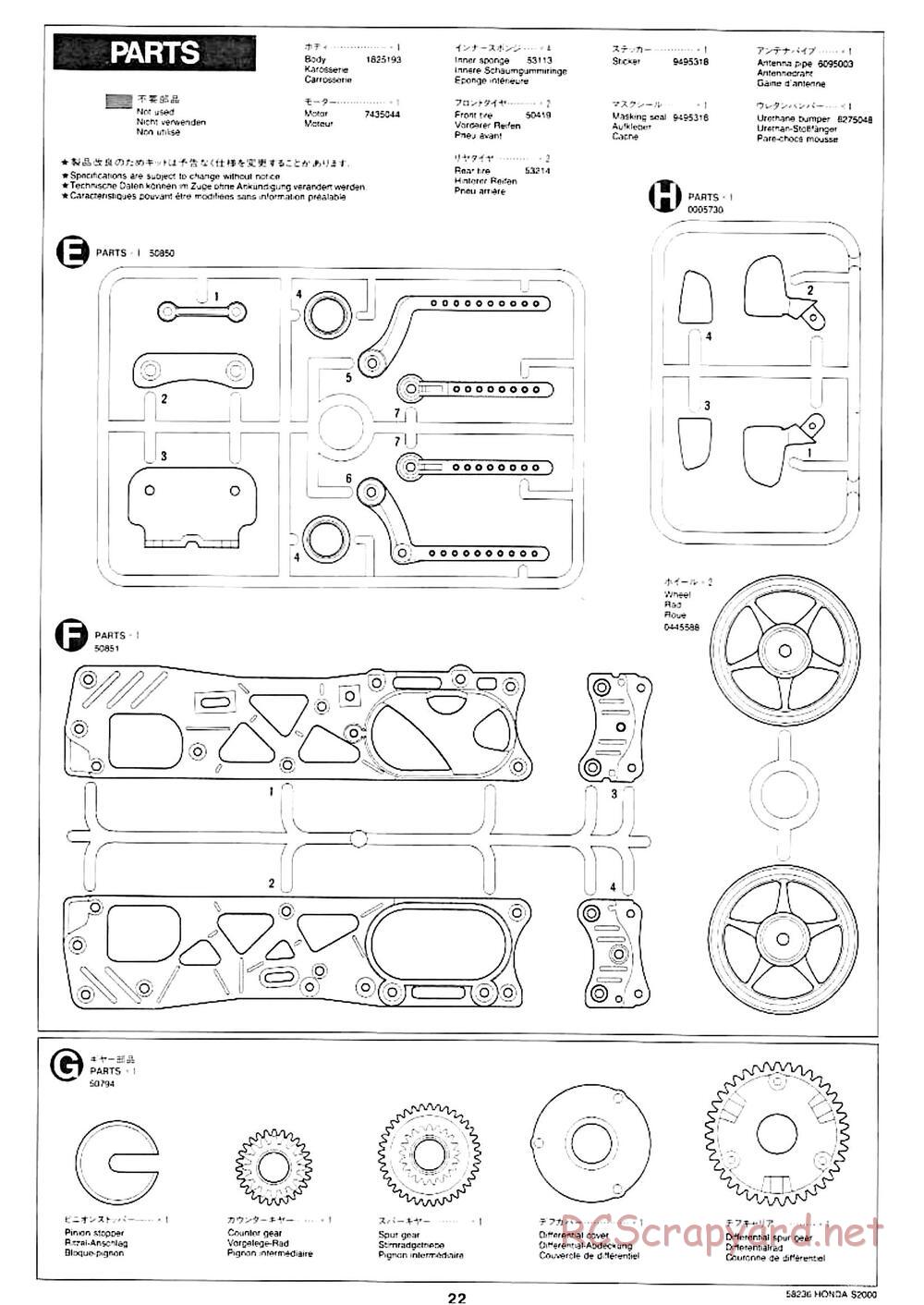 Tamiya - Honda S2000 - M04L Chassis - Manual - Page 18