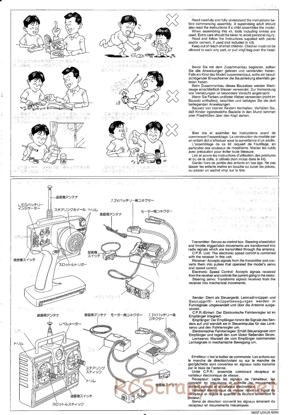 Tamiya - Lexus IS 200 - TL-01 Chassis - Manual - Page 3