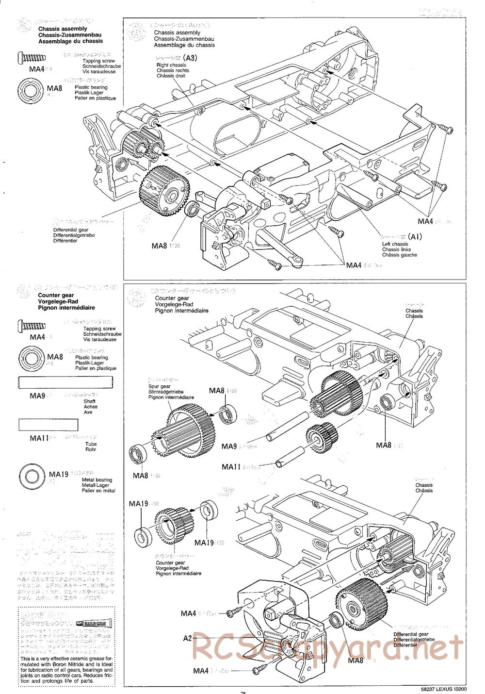 Tamiya - Lexus IS 200 - TL-01 Chassis - Manual - Page 7